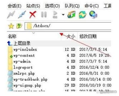 小米手机根目录怎么找