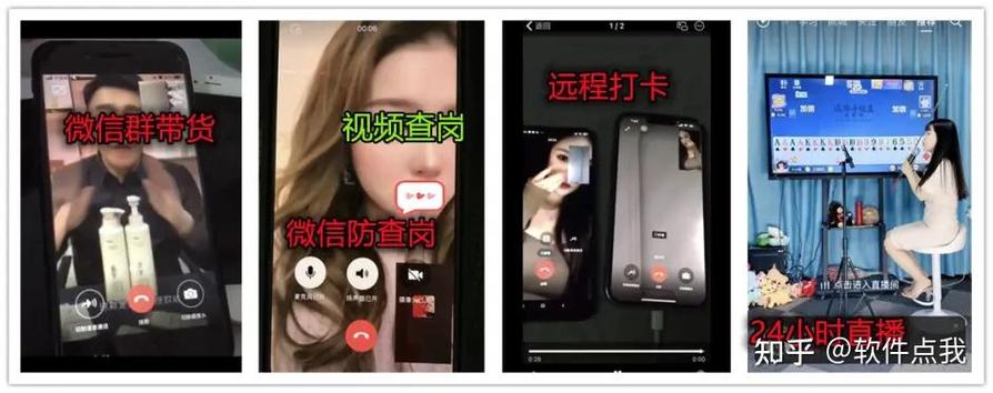 怎么用虚拟视频引流
