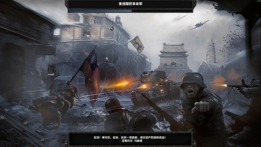 钢铁雄心4大秦mod背景故事