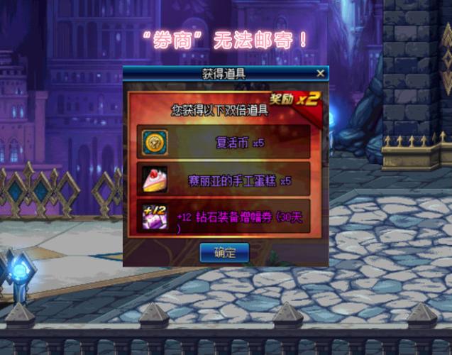 都市之神级拍卖行
