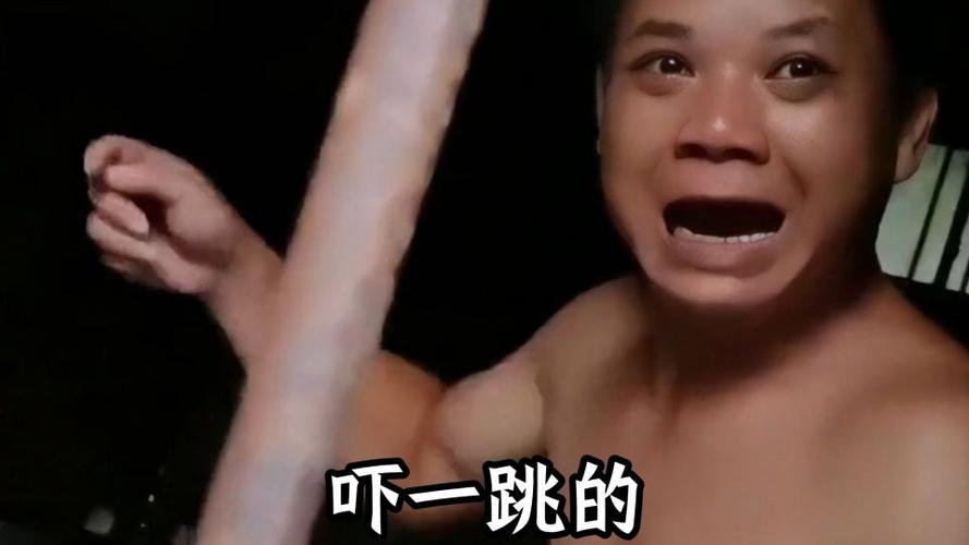 男生看到你突然出现吓了一跳截图