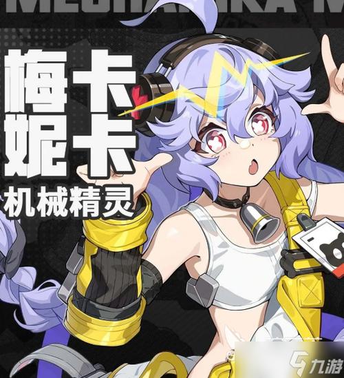 无限大官网