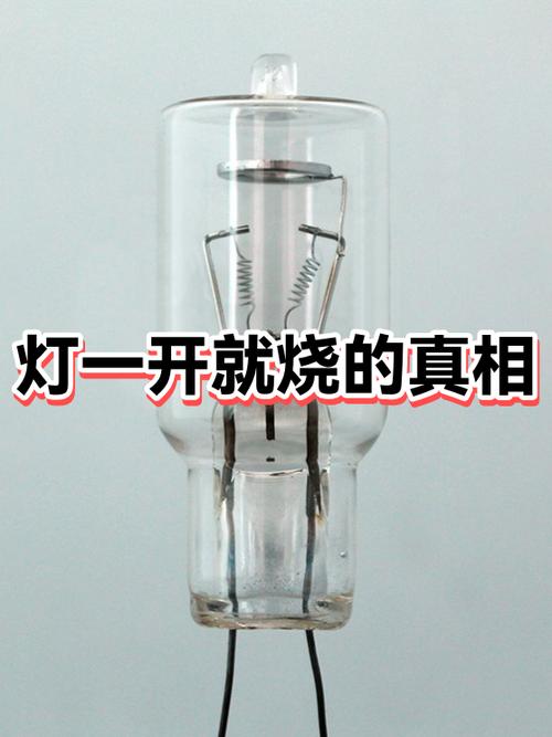 如何判断灯泡是否烧了
