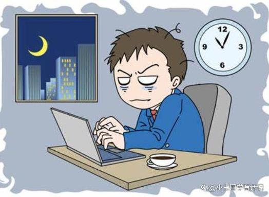 男朋友半夜走了1000步该问吗