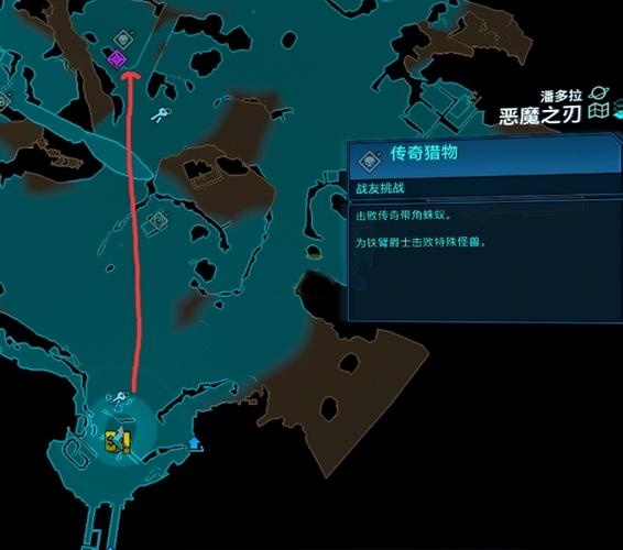 无主之地3蛛蚁哪里多