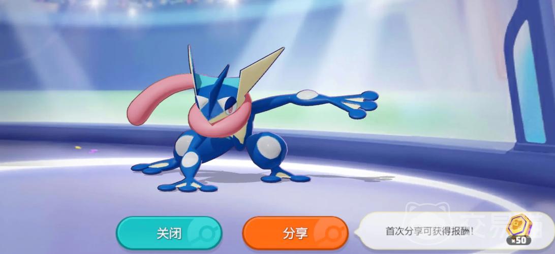我的世界宝可梦呱呱泡蛙