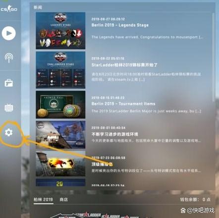 csgo用手柄玩有辅助瞄准吗图标
