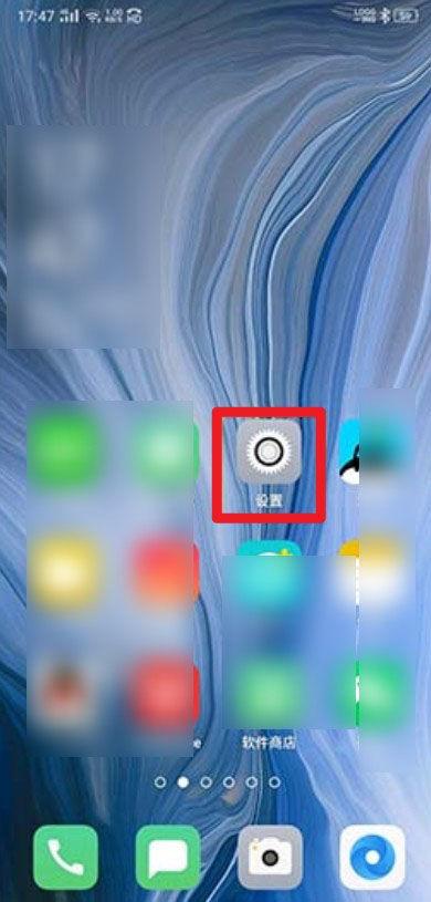 oppo无障碍服务怎么开启缩略图