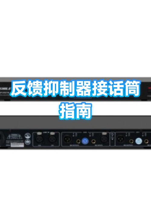 话筒插在音响上能直接用吗