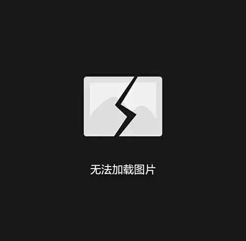 苹果手机相册图片加载不出来