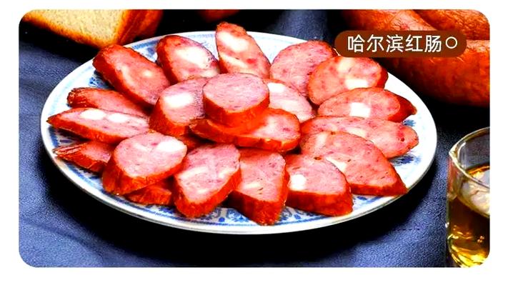 肠衣最建议买三个牌子