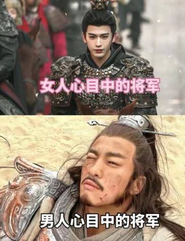 久经沙场的男人什么意思