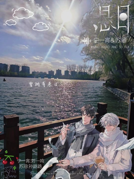 bg广播剧合集百度云盘