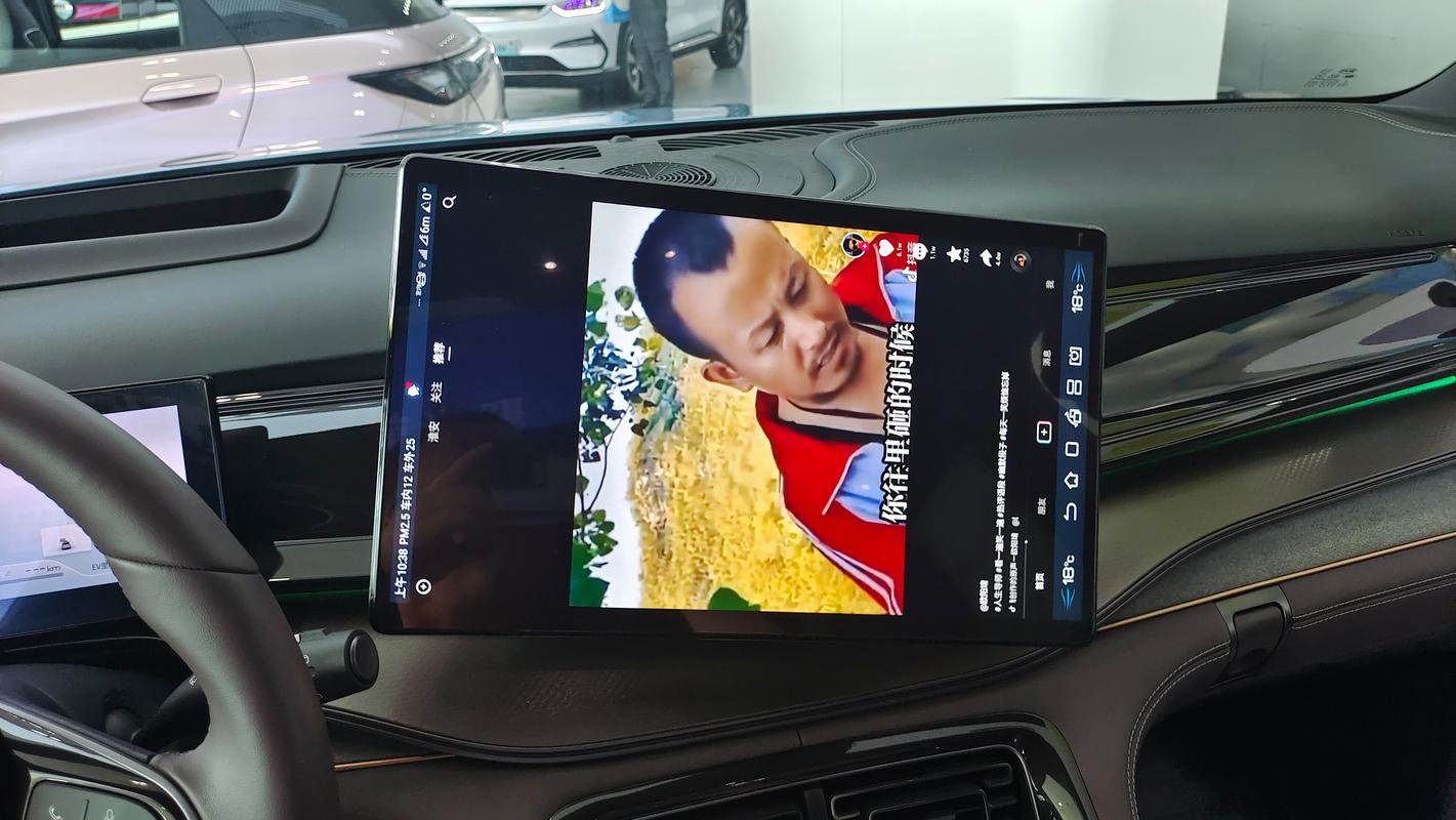ipad的显示内容超出屏幕