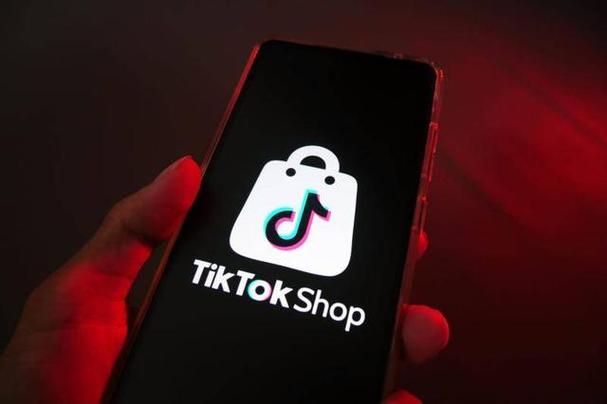 tiktok店铺图标