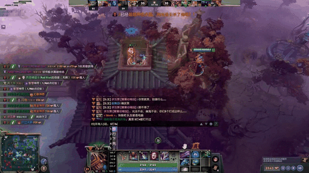 dota2放完技能不自动攻击