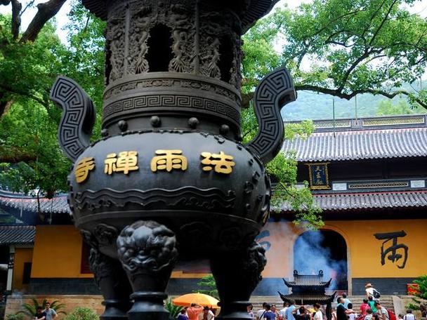 普陀点什么修