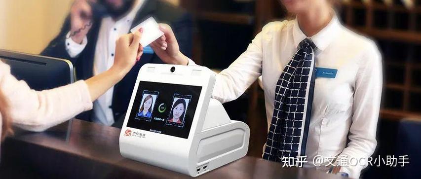 银行app显示的旧卡还能用吗