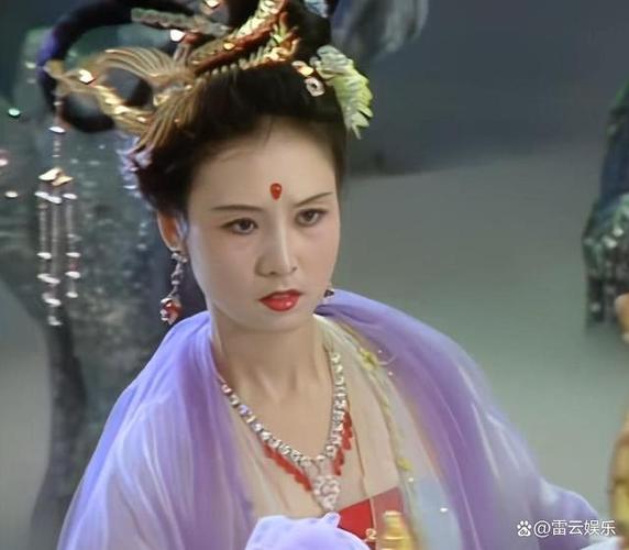 老版西游记嫦娥的扮演者