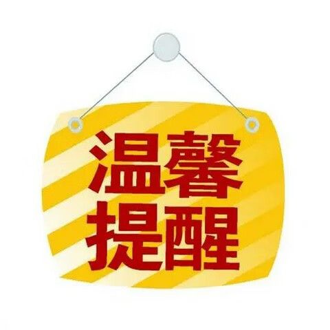 红米k20pro多少钱