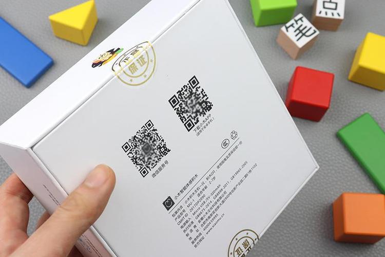 小米盒子弹出二维码广告