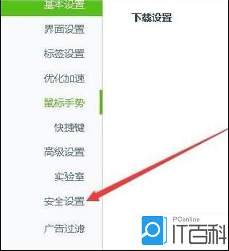 轻颜相机怎么删除缓存
