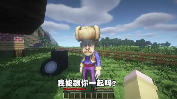 二狗子我的世界生存视频