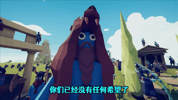 你们是否想要一场全面战争