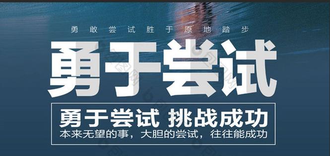最多尝试多少次就可以完成破解