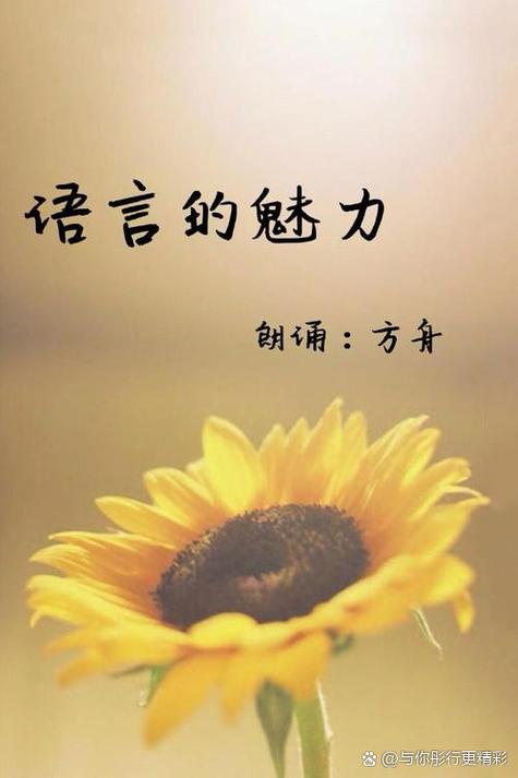 夸你聪明高情商回复