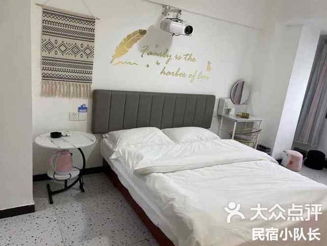 美团民宿自助入住