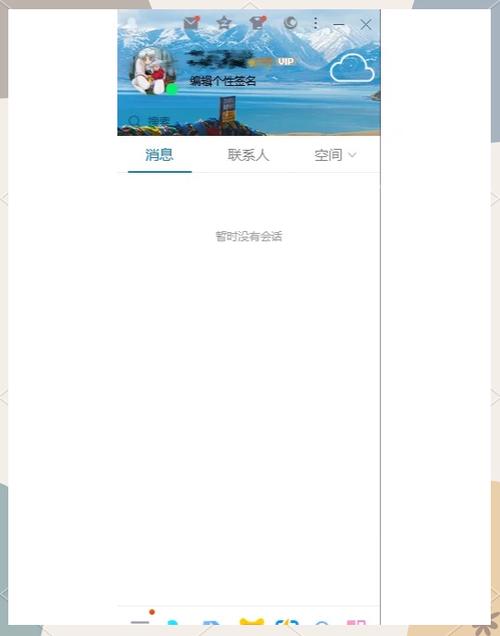 腾讯相册的优点和缺点