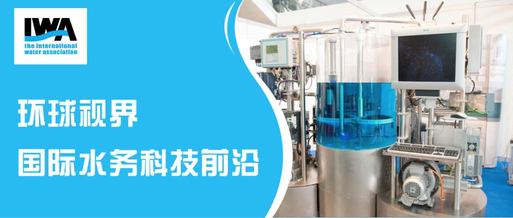 腾讯视频海外版WeTV图标