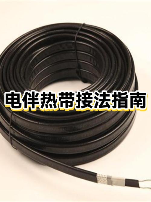 接电黑色的是什么线