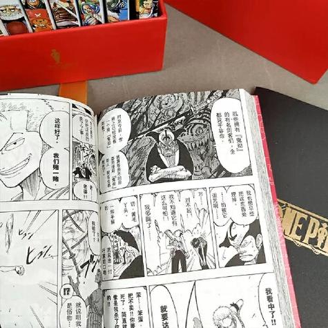 日本漫画书购买渠道