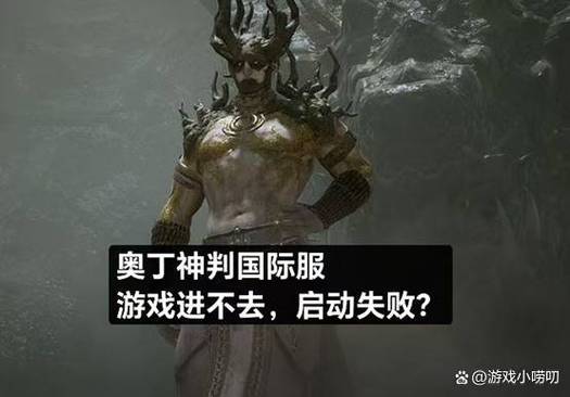 奥丁神叛挂机收益攻略