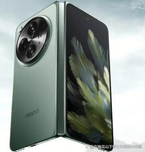 oppofindn3系统