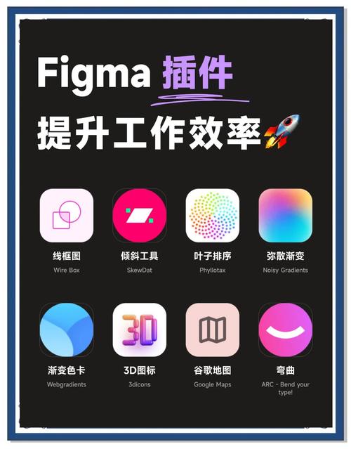 魔蜂插件官网