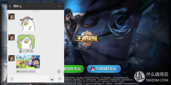 魅族16截图相册不见了