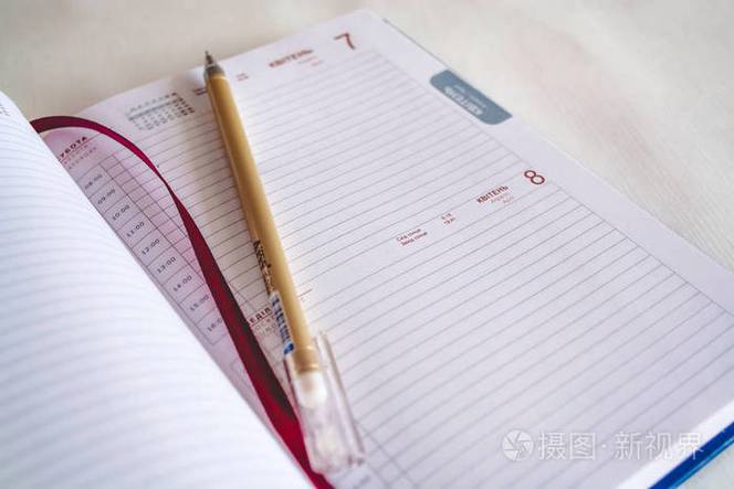 ipad看书怎么做笔记