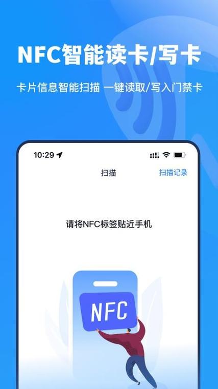 掌上app下载安装官方图标