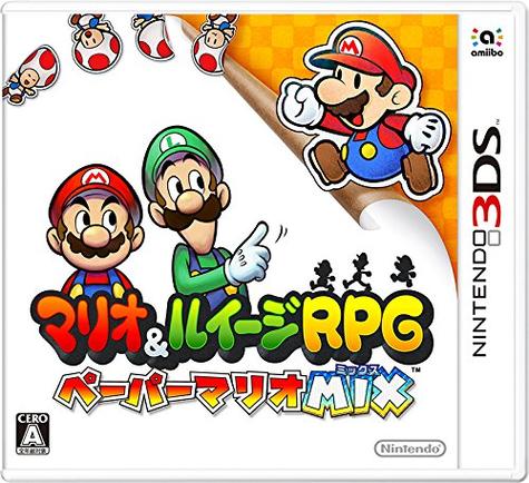 马里奥与路易基RPG2