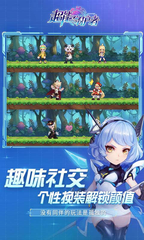苹果文件保密柜在哪
