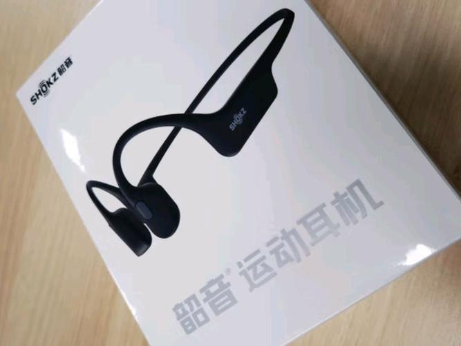 韶音骨传导耳机语言切换