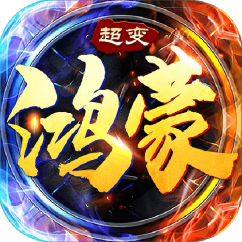 海棠正版app下载官网2023缩略图