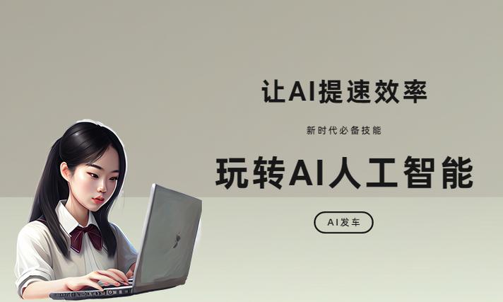 免费的一键伪原创工具
