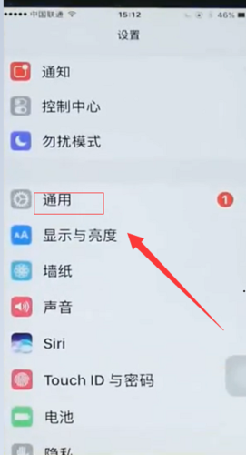 手机通话变小怎么调