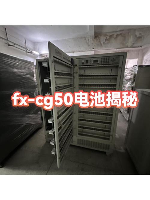 计算器电池续航能力