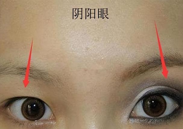 香港鬼片阴阳眼
