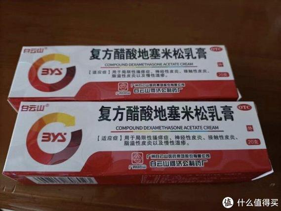 乐脉颗粒的禁忌和副作用